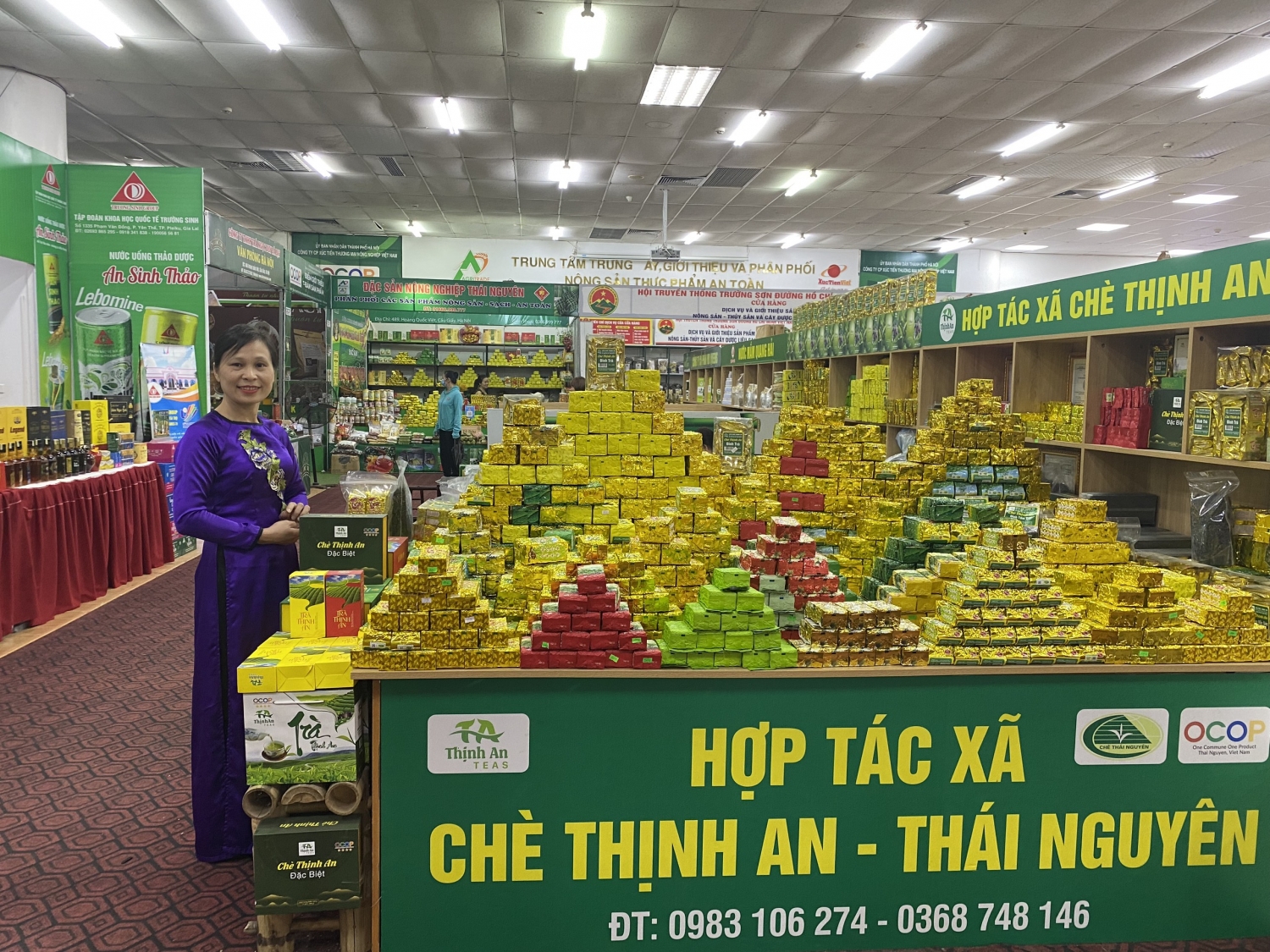 Hội Chợ Làng Nghề